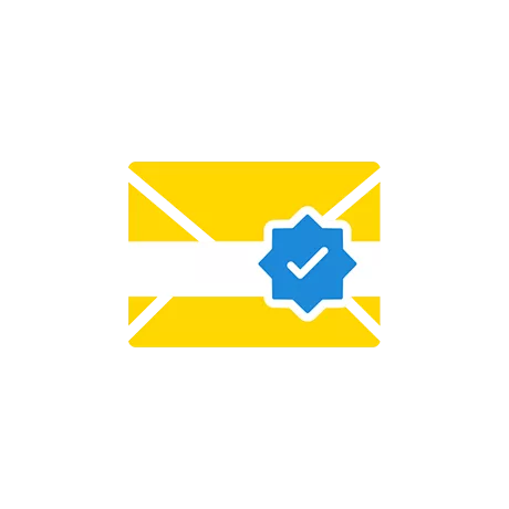 Geprüfte Absender durch das E-Mail-Siegel erkennen