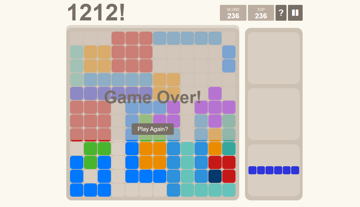 2048 - Game Over